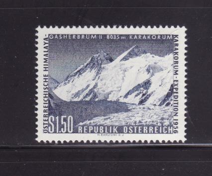 Austria 618 Set MNH Mount Gasherbrum II and Glacier (A)