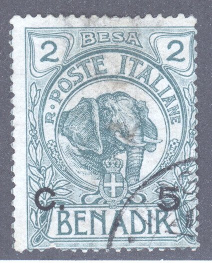 Somalia- Italian Somaliland, Scott #11, Used