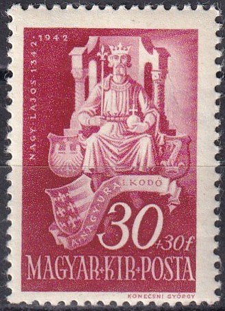 Hungary #B156 F-VF Unused  (K2348)