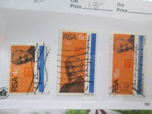 South Africa #394-7 used set  2023 SCV = $1.75