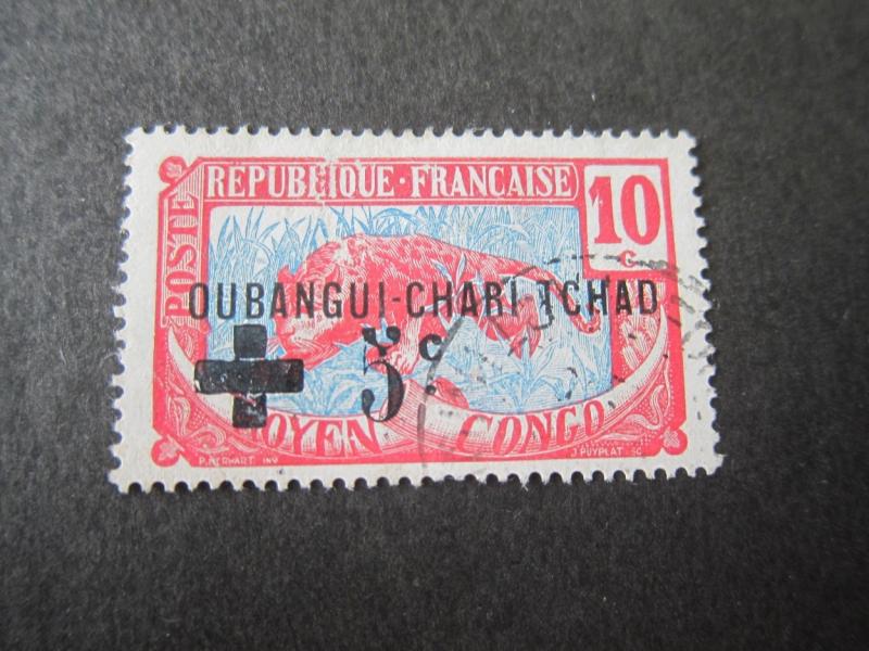 French Ubangi-Shari 1916 Sc B1 FU