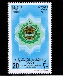 Egypt Scott 1743 MNH** stamp