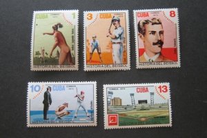 Cuba Sc 1930-1934 Sports Set MNH