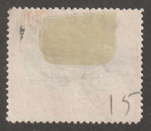 North Borneo, stamp, Scott#J6,,  used, hinged,  postage due, LABUAN, #QN-J6