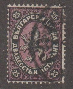 Bulgaria Scott #10 Stamp - Used Single