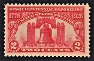 US 627 MNH VF/XF 2 Cent Liberty Bell Sesquicentennial Exposition