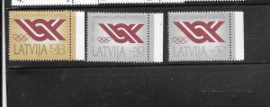 LATVIA SC#B150-2 MNH MINT XF 1992 NATIONAL OLYMPIC COMM. SEMI-POSTAL STAMP SET