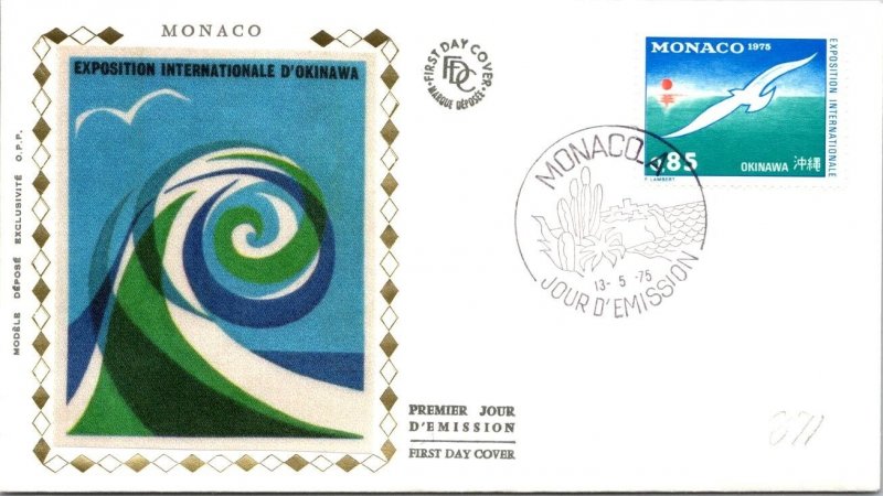 Monaco FDC 1975 SC #871 Okinawa nternational Exposition - J21148