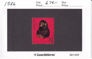 China: Peoples Republic: Sc #1586, used Yr of the Monkey (66762)