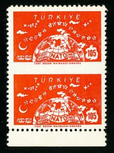 Turkey Stamps # 1436A XF Imperforate Between Pairs OG NH