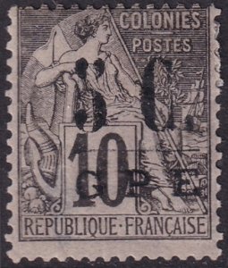 Guadeloupe 1891 Sc 10 MH* thin bar overprint variety thin at bottom