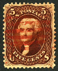 U.S. #75 USED