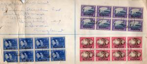 Bechuanaland 1945 Sc#137/139 WORLD WAR II VICTORY Block of 4 Registered to UK