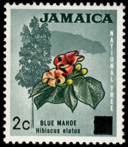 ✔️ JAMAICA 1970 - FLORA FLOWER HIBISCUS BLUE MAHOE - SC.  305 MNH ** [5CW5]