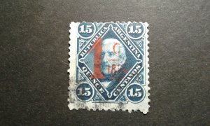 Argentina #48 used e2010 11443