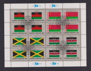 United Nations flags  #403-406  cancelled  1983  sheet  flags  20c  Malawi>