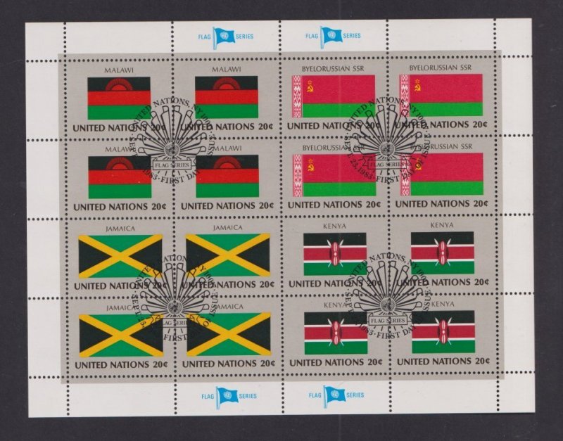 United Nations flags  #403-406  cancelled  1983  sheet  flags  20c  Malawi>