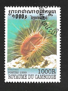 Cambodia 1999 - FDC - Scott #1842