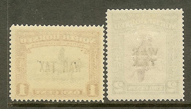 North Borneo, Scott #'s MR1-MR2, War Tax Stamps, Unused
