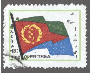 Eritrea, Sc #218, Used