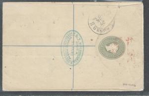 TOBAGO  (PP2708B)  1893 RLE QV 2 1/2 DX2  TO  GERMANY