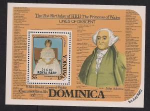 DOMINICA SC# 785 F-VF MNH 1982