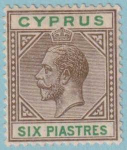 CYPRUS 67 MINT HINGED OG * NO FAULTS VERY FINE! LPN
