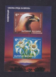 Bulgaria  #3862  MNH  1995  sheet nature conservation