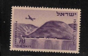 ISRAEL Scott C10 MH* Stamp