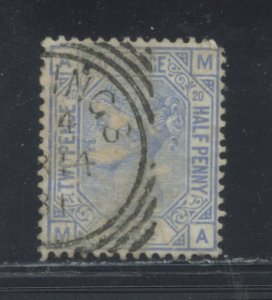Great Britain 68  Used plate 20  cgs (3