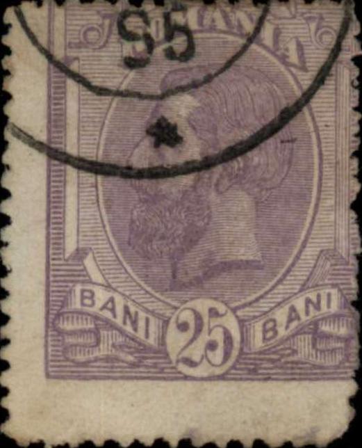 Romania 1893 SC#126 25b King Carol l Used CV$1.25