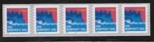 UNITED STATES SC# 3693  PL#B111 STRIP/5 FVF/MNH