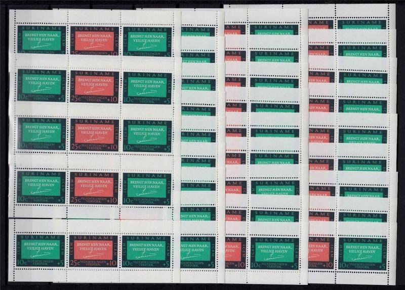 Suriname 1966 MNH Large Lot Blocks M/S Welfare Charity Migration 750+Stamps#C896