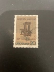 Uruguay sc 734 u