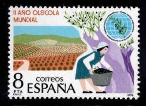 SPAIN Scott 2184  MNH* *  stamp