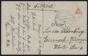 GERMANY GREECE 1917 GERMAN FIELD POST OFFICE IN MACEDONIA FREE FRANK POST CARD