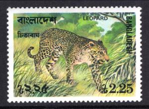 Bangladesh 132 Leopard MNH VF