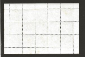 ISRAEL   SC# 523    SHEET   FVF/MNH