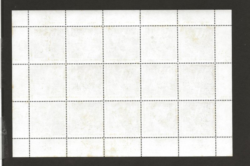ISRAEL   SC# 523    SHEET   FVF/MNH