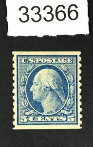 US STAMPS # 496 MINT OG NH XF POST OFFICE FRESH CHOICE EX.GROSS LOT #33366