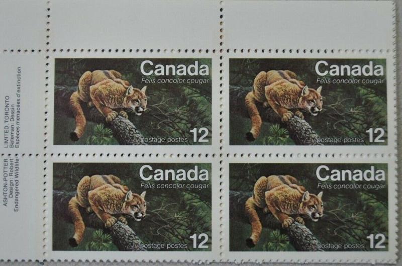 CANADA 1977 Plate Block Stamp  #732 12¢ ENDANGERED WILDLIFE Eastern Cougar MNH 