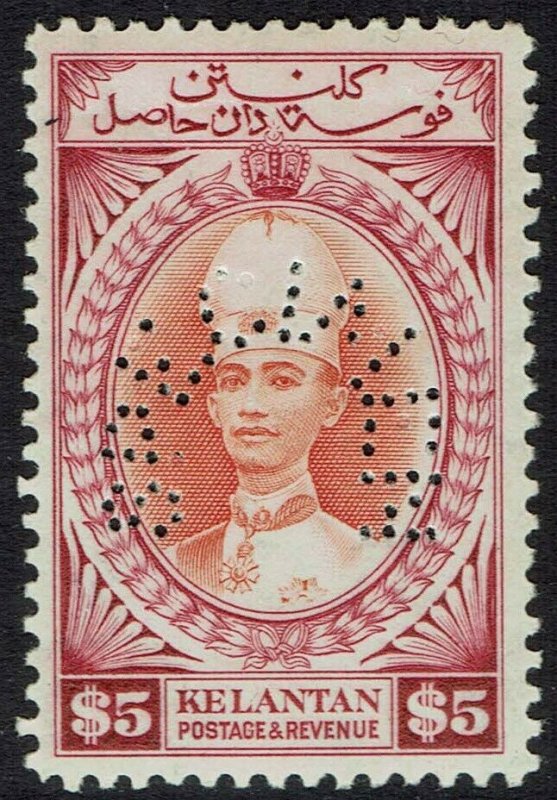 KELANTAN 1937 SULTAN SPECIMEN $5 