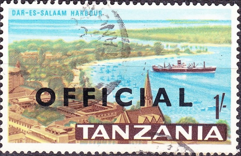 TANZANIA 1967 QEII 1/- Multicoloured Opt OFFICIAL SGO18 Fine Used