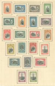 Portugal #377-397 Unused Single (Complete Set)