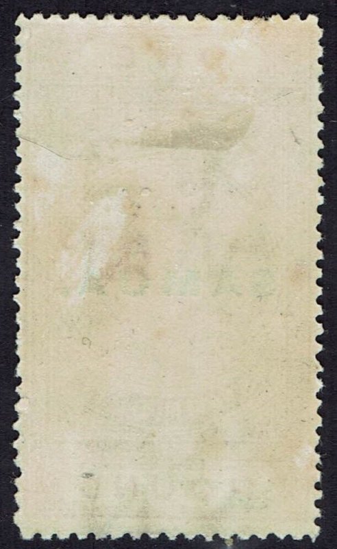 SAMOA 1914 QV NEW ZEALAND £1 PERF 14½  X 14 