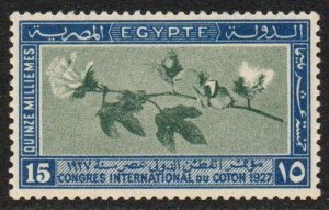 Egypt Sc #127 Mint Hinged