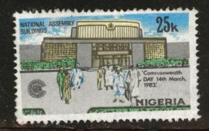 Nigeria Scott 427 mint 1983 Assembly building MH* stamp 