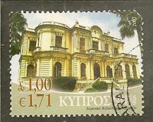 Cyprus      Scott 1083       Building             Used