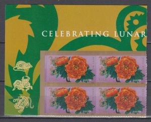 ​(J) USA Sc#5057 Lunar New Year Block of 4  Forever Stamp MNH