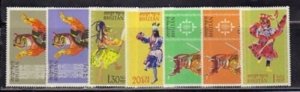 Bhutan 15-23 Costumes Mint NH